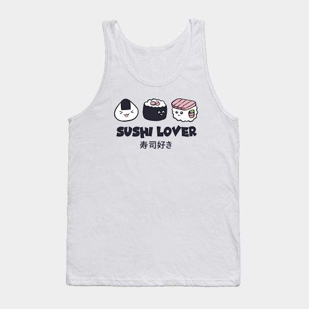 Sushi Lover Asian Food Lover, Japanese Cuisine, Cute Tank Top by Issho Ni